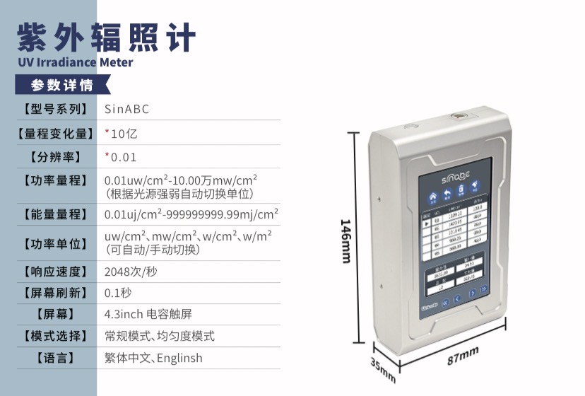 微信圖片_20250718153809